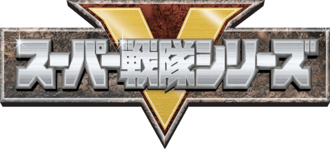 Sentai