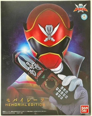 Memorial Gokaiger Mobirates