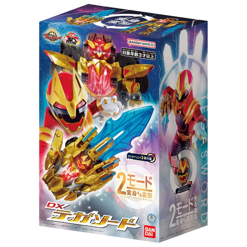 Tega Sword DX