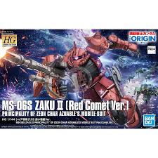 Char's Zaku 2 Red comet Ver. HG model kit