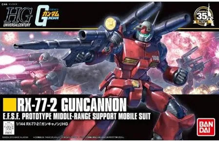 Guncannon HG