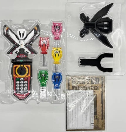 Memorial Gokaiger Mobirates