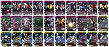 CSM Decade Driver