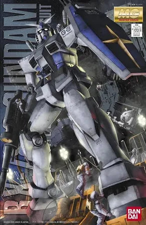 G3 Gundam MG