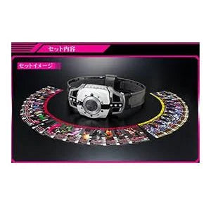CSM Decade Driver