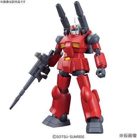 Guncannon HG